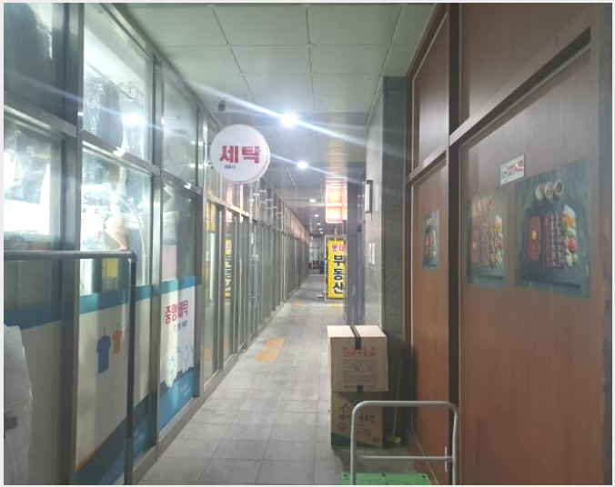�ٸ��� 10-�ϳ��� ������ 1099-�ٸ���