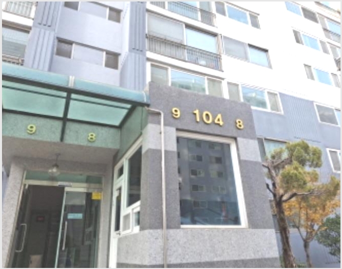 ����Ʈ 10-���� �л굿 1809-����Ʈ