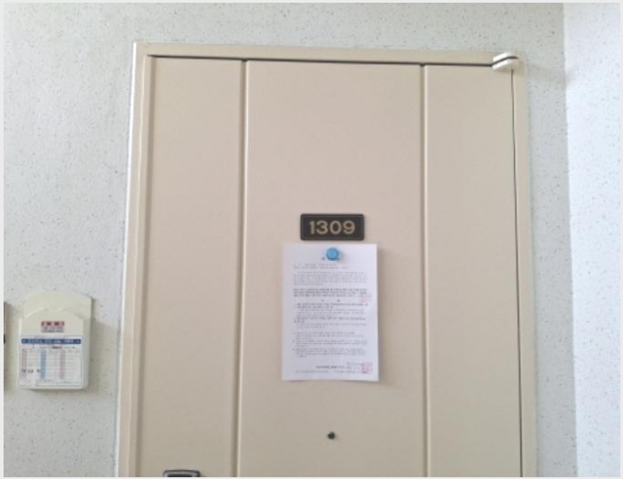 ����Ʈ 5-���� �л굿 1809-����Ʈ