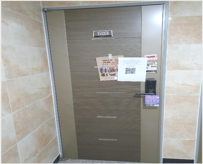 ���ǽ��� 8-������ ���ȵ� 501-1-���ǽ���