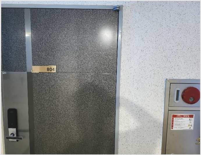 ���ǽ��� 6-���� ������ 475-6-���ǽ���