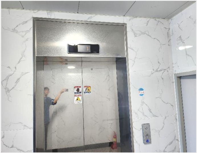 ���ǽ��� 8-���� ������ 475-6-���ǽ���