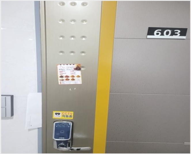 ���ǽ��� 4-���屺 ������ û����-���ǽ���