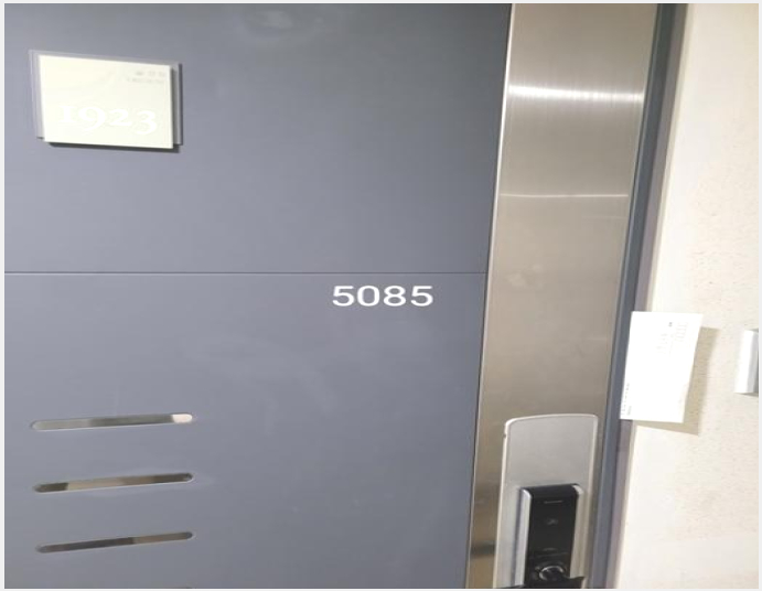 ���ǽ��� 7-�ؿ�뱸 �쵿 1435-3-���ǽ���