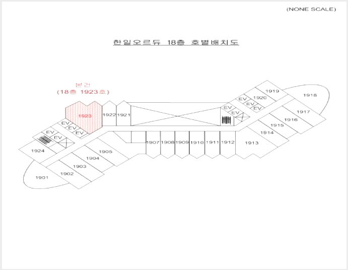 ���ǽ��� 4-�ؿ�뱸 �쵿 1435-3-���ǽ���
