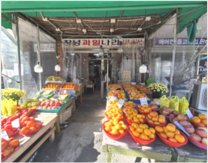 �ٸ����� 10-�ϱ� ������ 926-4-�ٸ�����