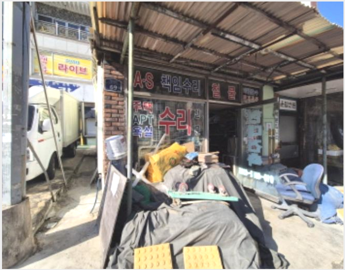 �ٸ����� 9-�ϱ� ������ 926-4-�ٸ�����