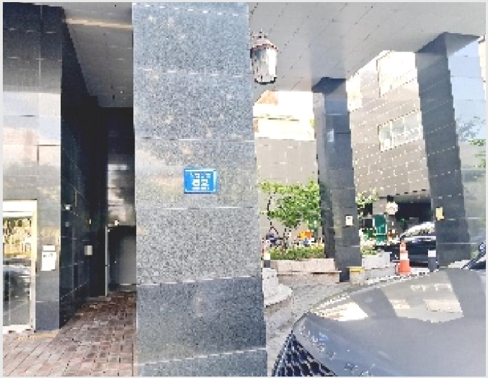 ���ǽ��� 9-���۱� �뷮���� 266-4-���ǽ���