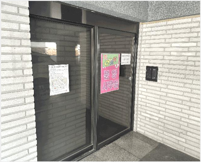 �ټ���(����) 6-���Ǳ� �Ÿ��� 98-249-�ټ���(����)