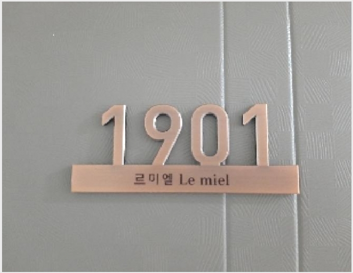 ���ǽ��� 6-������ ȭ� 987-3-���ǽ���