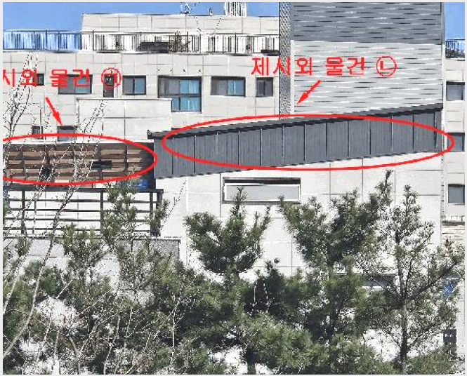 ������ 4-��õ�� ���굿 971-15-������