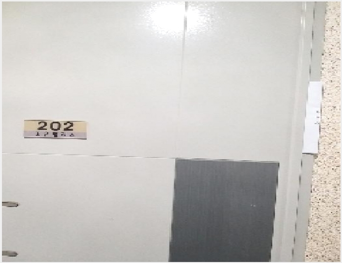 �� 7-���α� ��ô�� 134-130-��