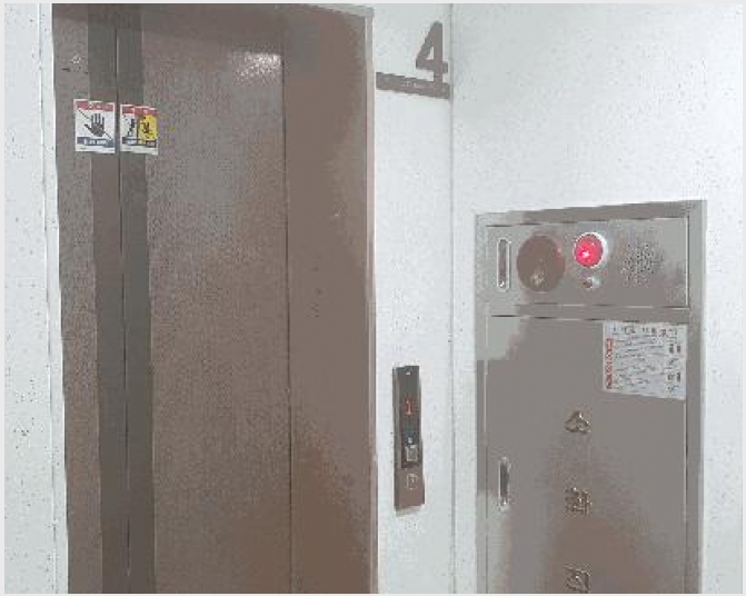 ���ǽ��� 10-������ â�� 731-19-���ǽ���
