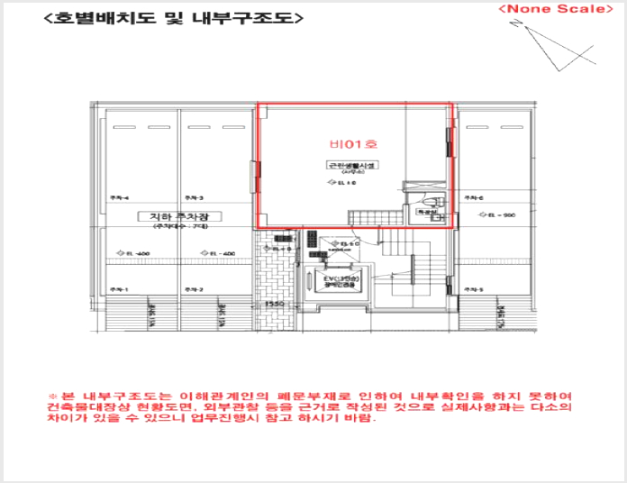 �ٸ��� 10-���빮�� ���� 344-137-�ٸ���
