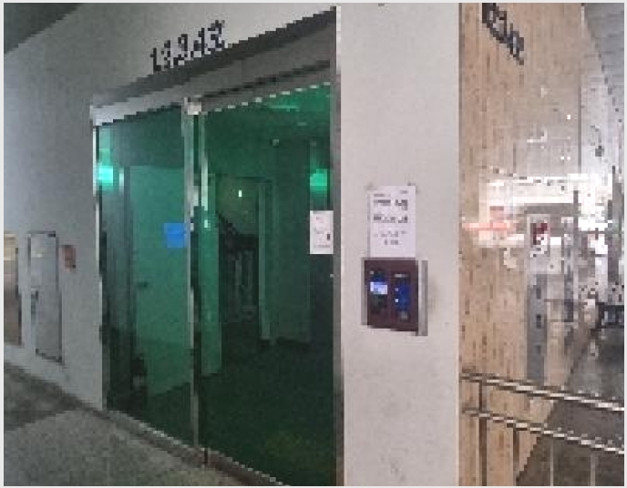 ���ǽ��� 7-���� ���� 158-1-���ǽ���