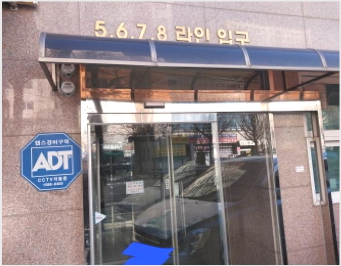 ���ǽ��� 9-����Ȧ�� �־ȵ� 284-���ǽ���