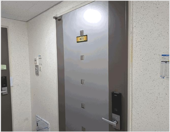 ���ǽ��� 4-����Ȧ�� ��ȭ�� 424-2-���ǽ���
