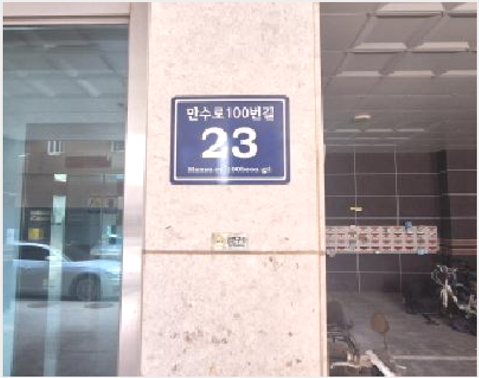���ǽ��� 6-������ ������ 5-231-���ǽ���