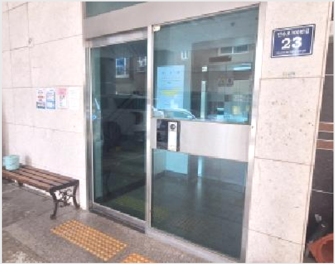 ���ǽ��� 9-������ ������ 5-231-���ǽ���