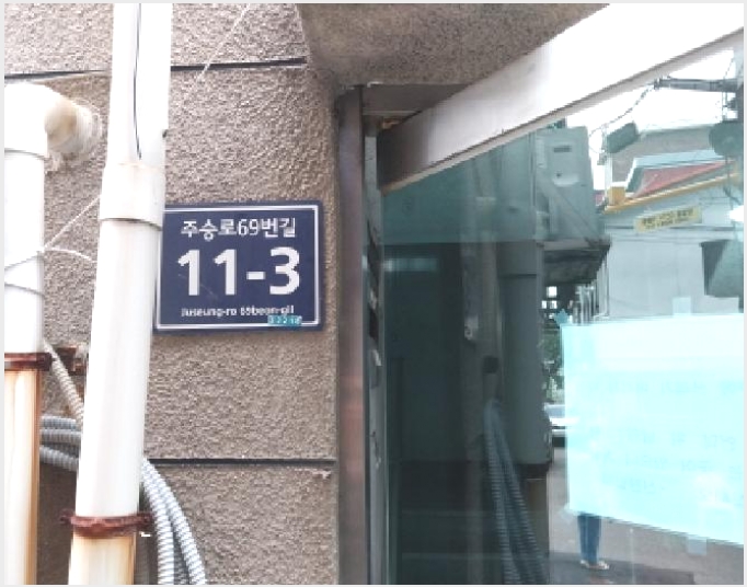 �ټ���(����) 9-����Ȧ�� �־ȵ� 1353-101-�ټ���(����)