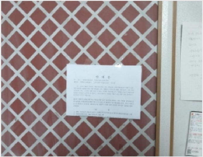 �ټ���(����) 4-����Ȧ�� ��ȭ�� 624-112-�ټ���(����)