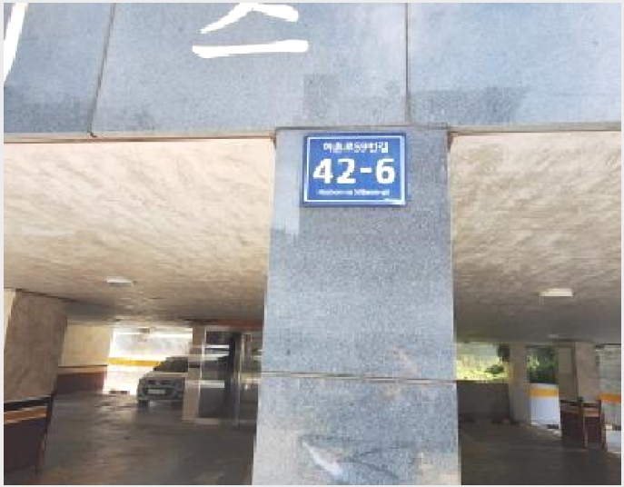 ���ǽ��� 8-������ ������ 951-5-���ǽ���