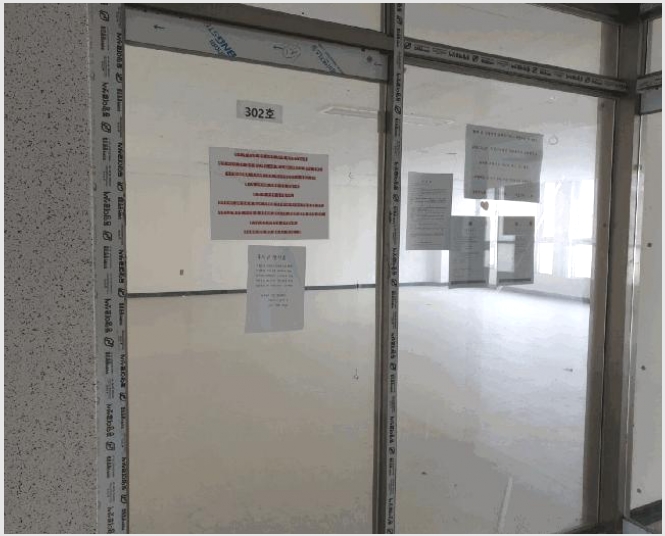 �� 9-����Ȧ�� ���͵� 264-4-��