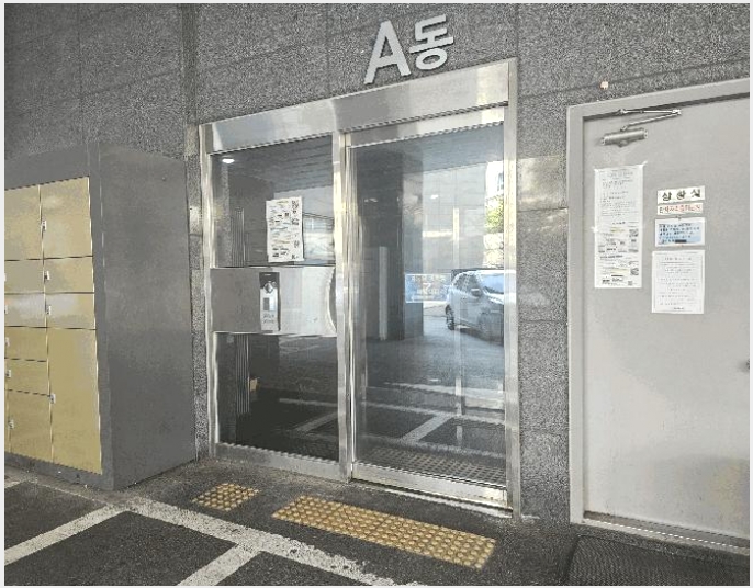 ����Ʈ 6-����Ȧ�� ��ȭ�� 432-2-����Ʈ