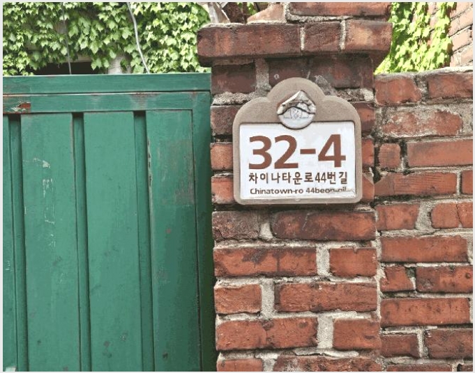 �ٸ����� 9-�߱� �ϼ���2�� 12-25-�ٸ�����