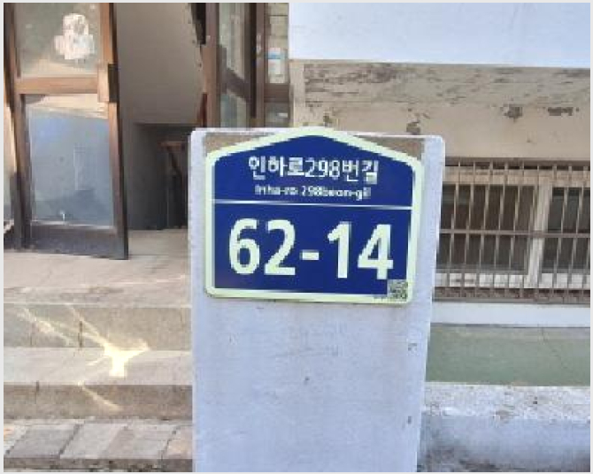 �ټ���(����) 10-����Ȧ�� �־ȵ� 1283-12-�ټ���(����)