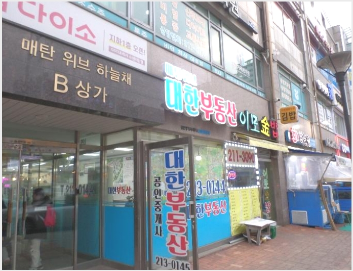�ٸ��� 4-������ ���뱸 ��ź��-�ٸ���