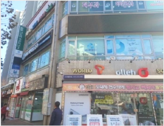 �ٸ��� 9-������ ���뱸 ��ź��-�ٸ���