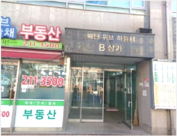 �ٸ��� 10-������ ���뱸 ��ź��-�ٸ���