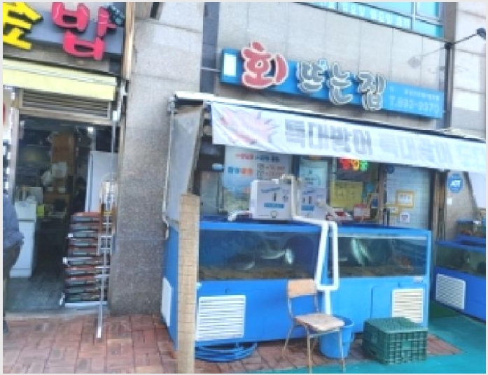 �ٸ��� 5-������ ���뱸 ��ź��-�ٸ���