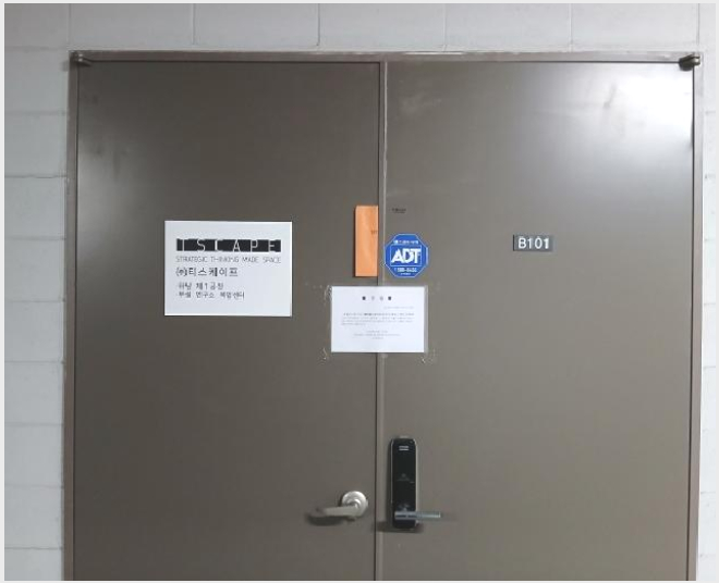 ���Ļ������ 8-�ϳ��� ǳ�굿 588-5-���Ļ������