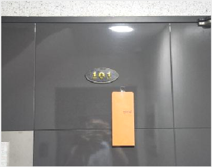 �ټ���(����) 6-���ֽ� ������ 581-28-�ټ���(����)
