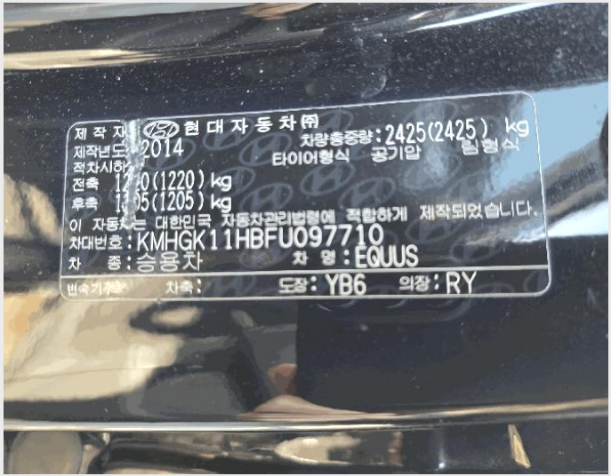 ���� 4-�׹�1�� 157 ���ù�ǰ������-����
