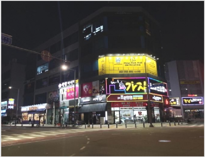 �ٸ��� 10-���ý� ������ 2222-1-�ٸ���