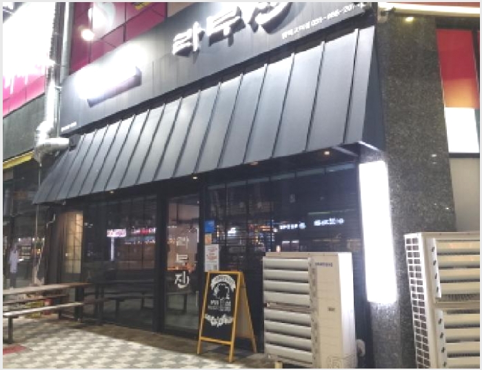 �ٸ��� 8-���ý� ������ 2222-1-�ٸ���