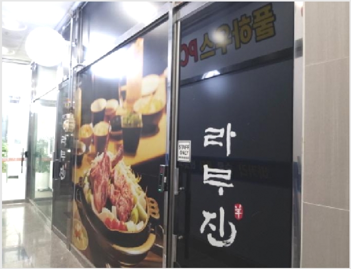 �ٸ��� 5-���ý� ������ 2222-1-�ٸ���