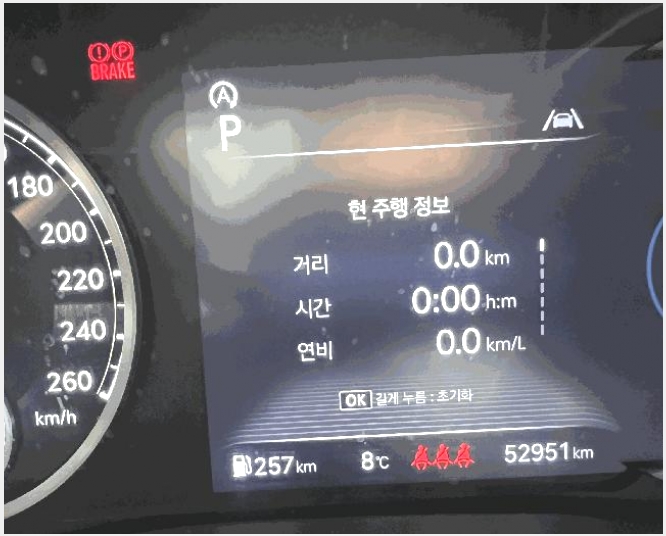 ���� 10-�׹�1�� 157 (���ù�ǰ������)-����