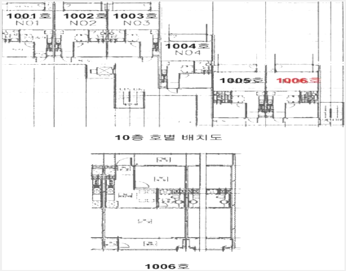 ����Ʈ 5-���ֽ� ���嵿 1836-����Ʈ