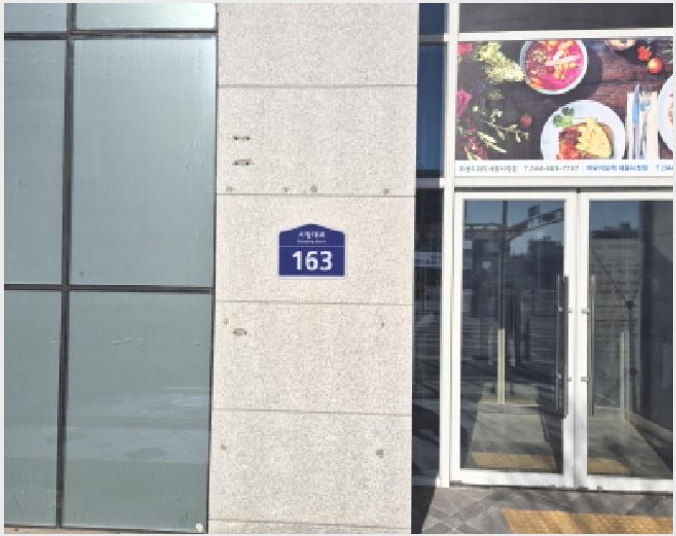 �ٸ��� 4-������ 707 ��������-�ٸ���