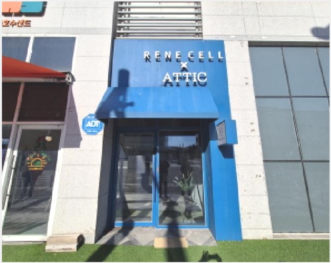 �ٸ��� 7-������ 707 ��������-�ٸ���