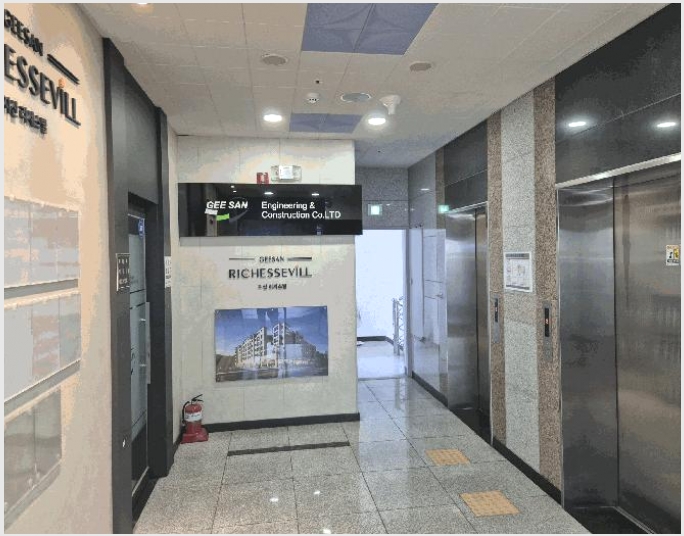�ٸ��� 5-���� ���ȵ� 1760-�ٸ���
