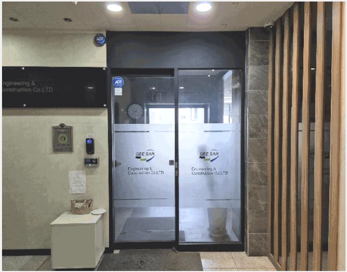 �ٸ��� 10-���� ���ȵ� 1760-�ٸ���