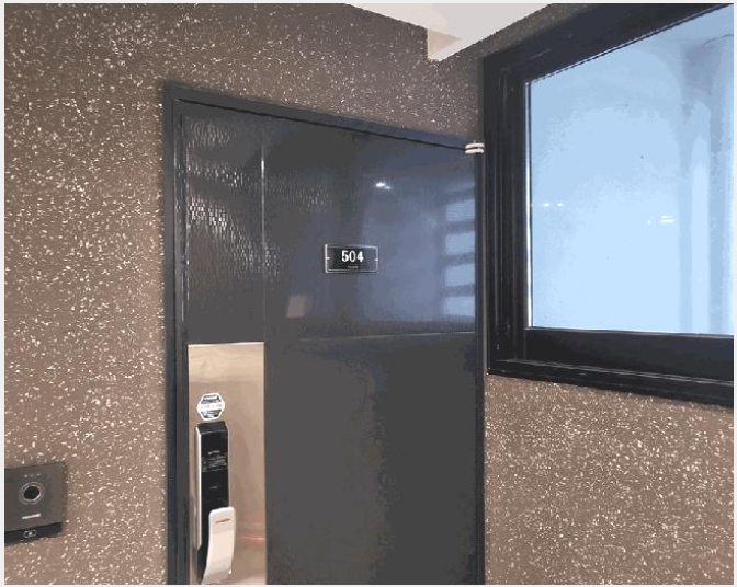 ���ǽ��� 8-������ ���ȵ� 199-3-���ǽ���