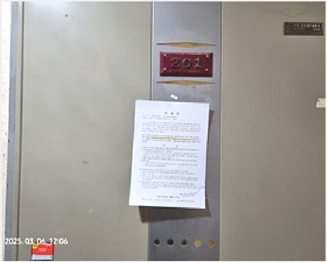 �ټ���(����) 7-â���� ��â�� �ߵ�-�ټ���(����)