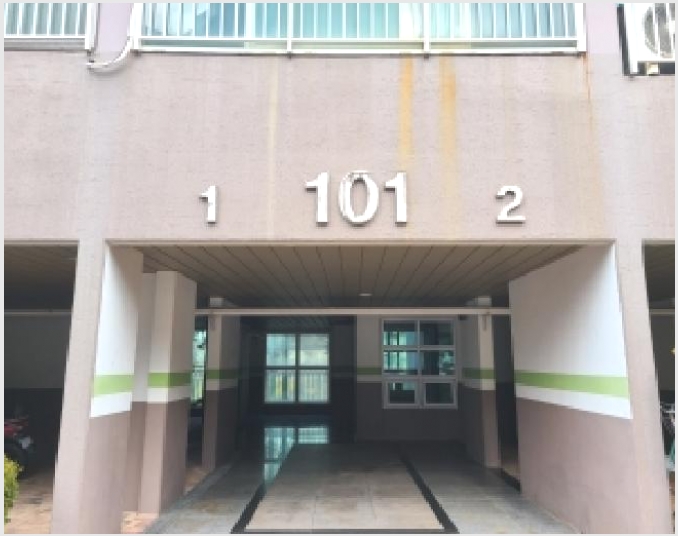 ����Ʈ 6-������ ���� 143-����Ʈ