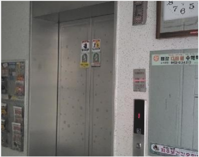 ����Ʈ 10-���ֽ� ���̵� 1003-����Ʈ